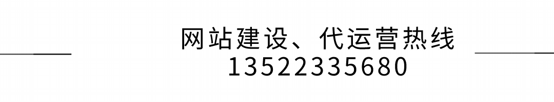 創(chuàng)意福利文字風動態(tài)分割線__2022-09-05+09_59_04(2) 創(chuàng)意福利文字風動態(tài)分割線__2022-09-05+09_59_04(2)